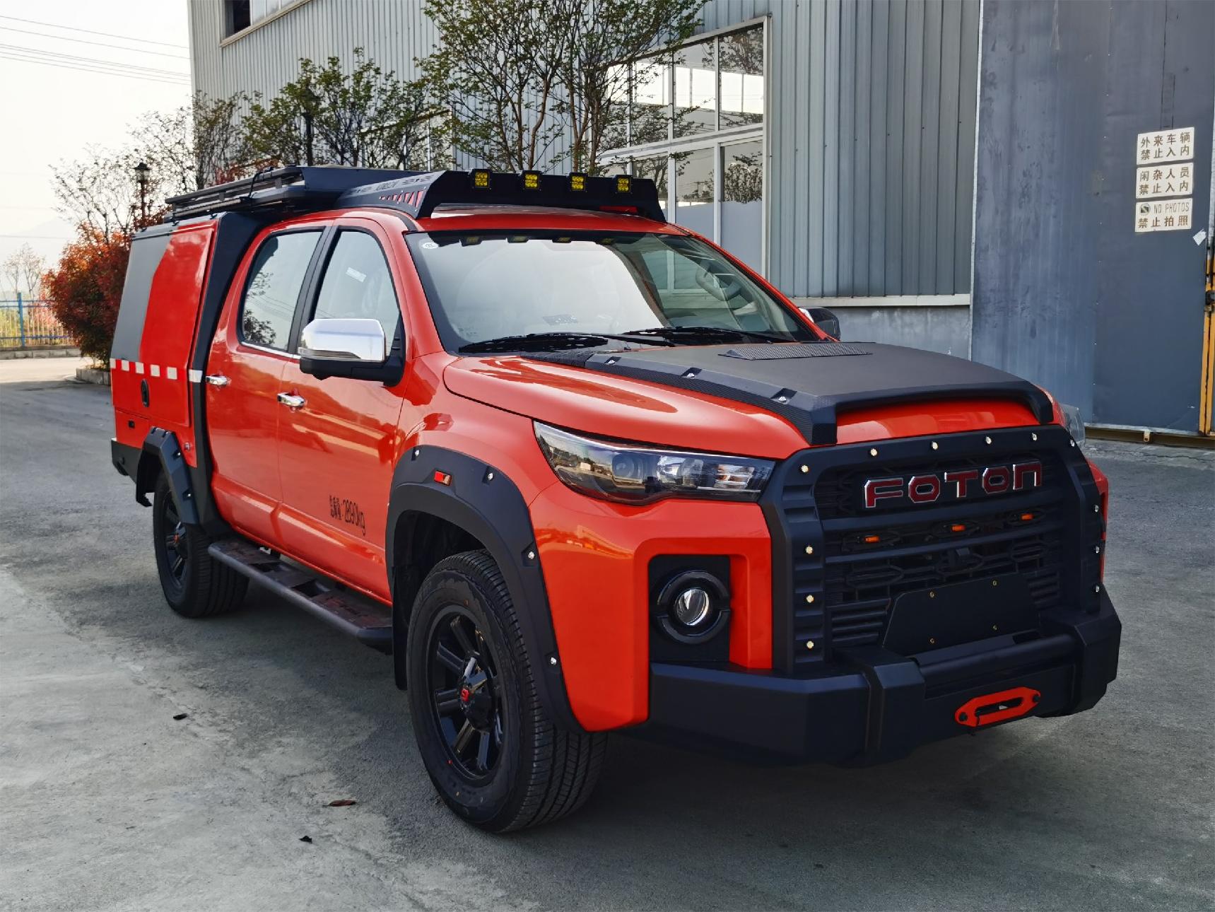 正遠牌宿營車（福田）